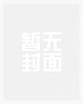 前世如梦[快穿]